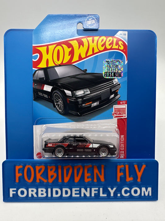 Hot Wheels Mainline - 2024 Factory Sticker - Target Red Edition - Nissan Skyline RS (KDR30)