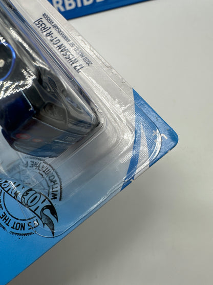 Hot Wheels Super Treasure Hunt - 2020 G Case - ‘17 Nissan GT-R (R35)