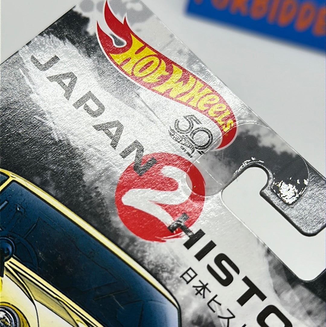 Hot Wheels Car Culture Premium - Japan Historics 2 (JH2) Series Single - #3/5 - Yellow Nissan Fairlady Z