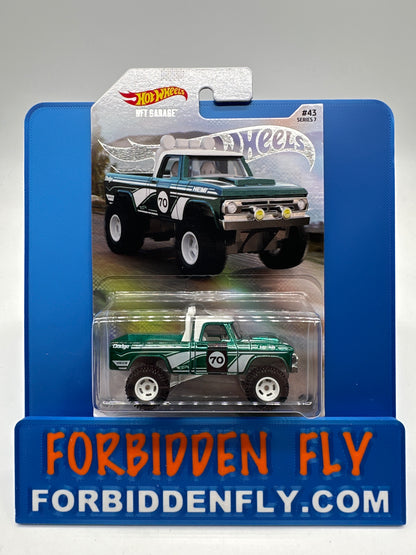 Hot Wheels NFT Series 7 - HW Hot Trucks - ‘70 Dodge Power Wagon