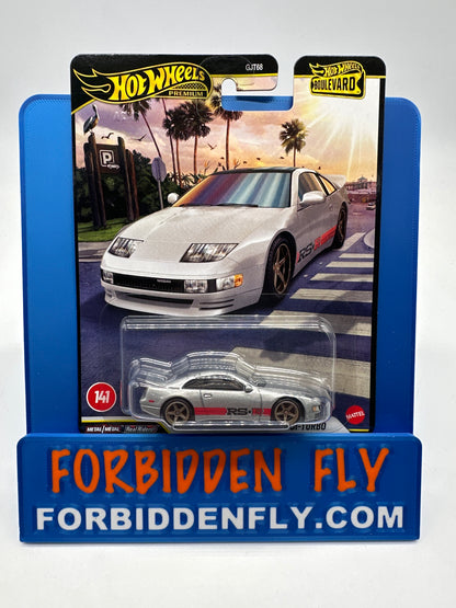 Hot Wheels Premium - Wal Mart Boulevard Series 2025 Mix F (#141 - 145) Set of 5