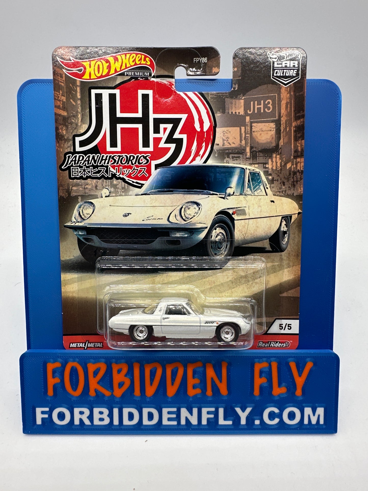 Hot Wheels Car Culture -  Japan Historics 3 (JH3) Premium Set of 5