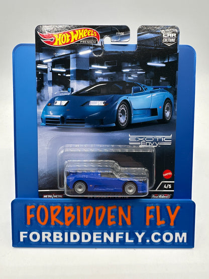 Hot Wheels Car Culture - 2022 Exotic Envy Premium Set of 5 (Second Release)