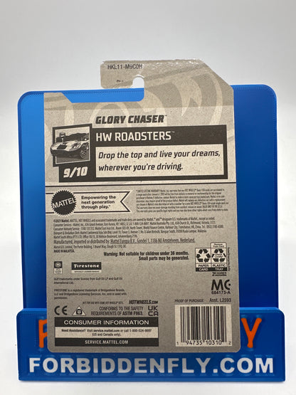 Hot Wheels Super Treasure Hunt - 2023 H Case - Glory Chaser