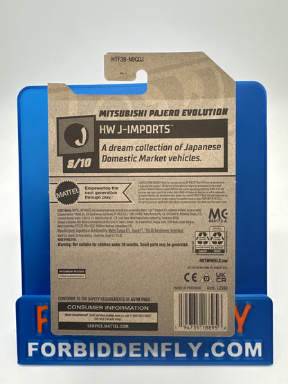 Hot Wheels 2024 J Case Super Treasure Hunt - Mitsubishi Pajero Evolution