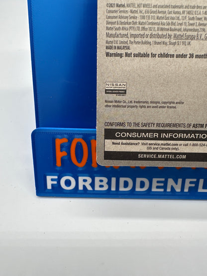 Hot Wheels 2024 M Case Super Treasure Hunt - ‘96 Nissan 180SX Type X