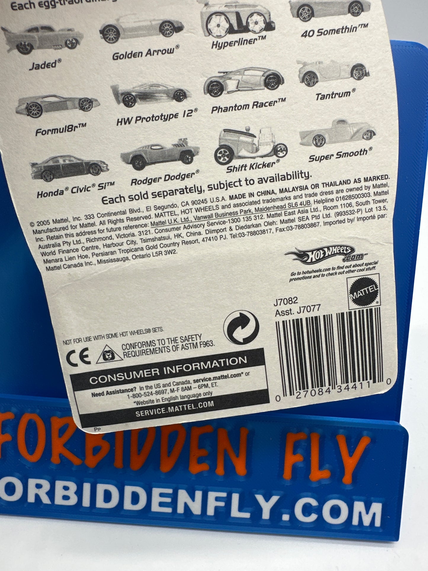 Hot Wheels - 2005 Easter Egg-Clusives Series - Complete Set of 12