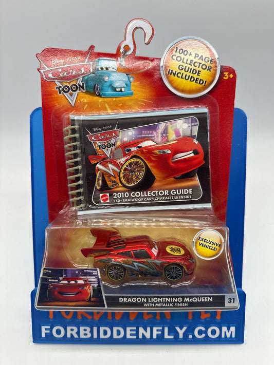Disney Pixar Cars Movie - Cars Toon Series - Exclusive Metallic Dragon Lightning McQueen with 2010 Collector Guide