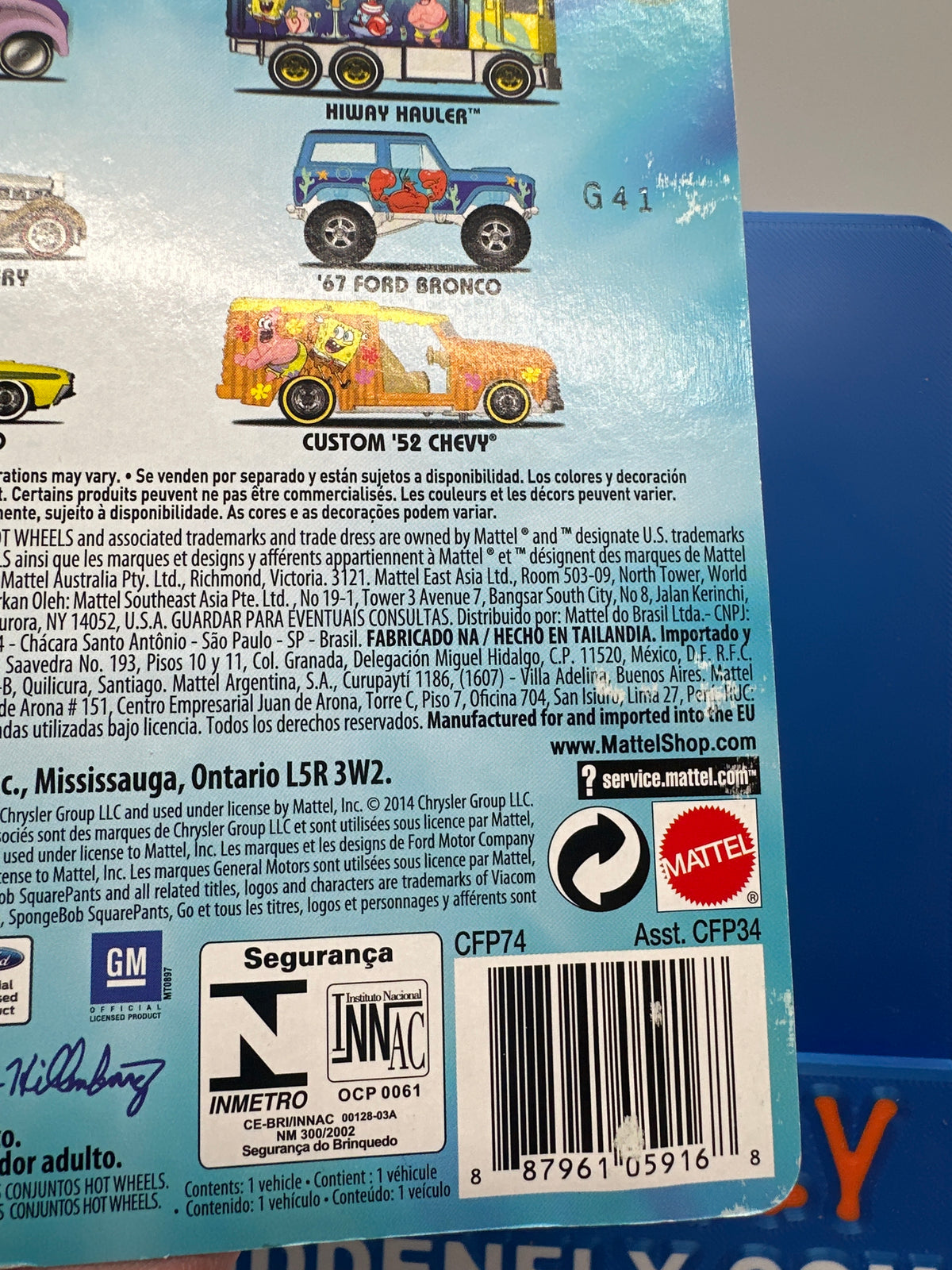 Hot Wheels Premium Pop Culture 2015 - SpongeBob SquarePants Series - Set of 6