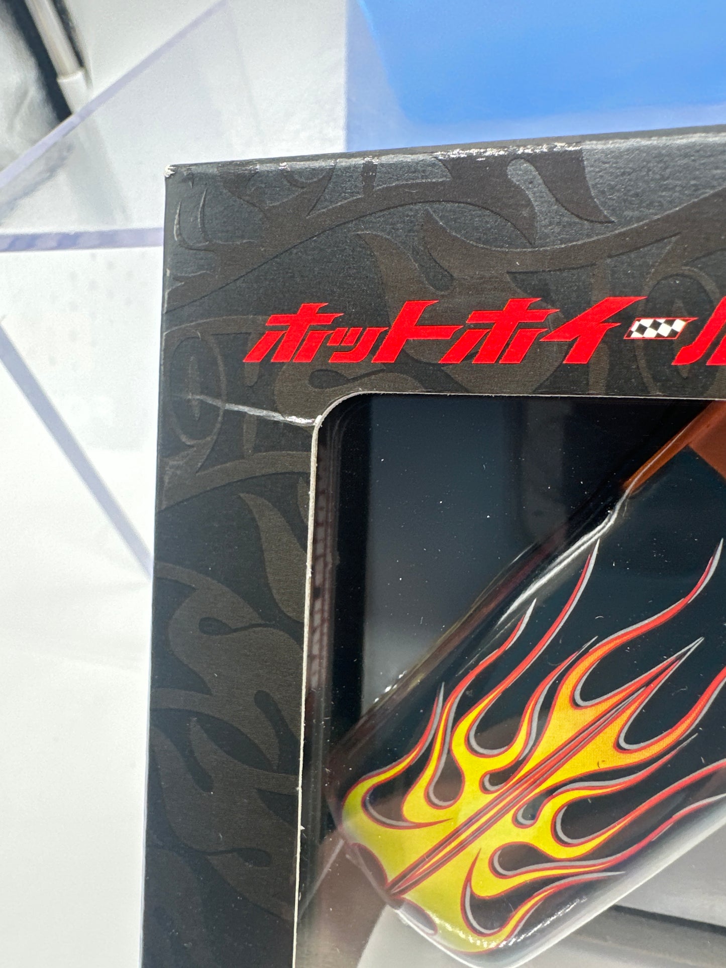 Hot Wheels Collectors - 2007 Custom Car Show Japan Convention Exclusive - Volkswagen Drag Rods (Drag Bus & Drag Truck)