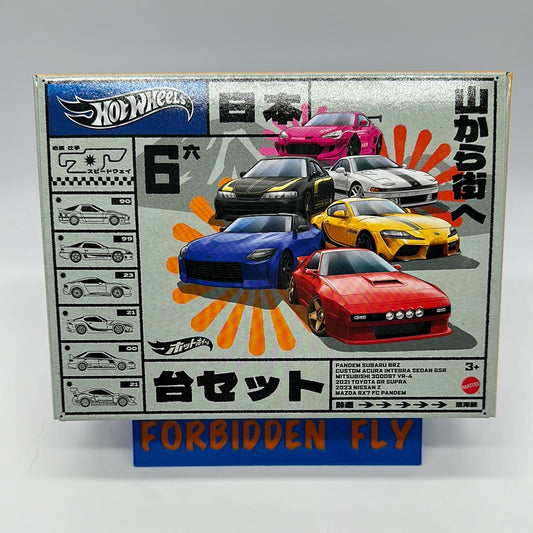 Hot Wheels - 2024 Japan Themed Multi Car Pack - Boxed Set of 6