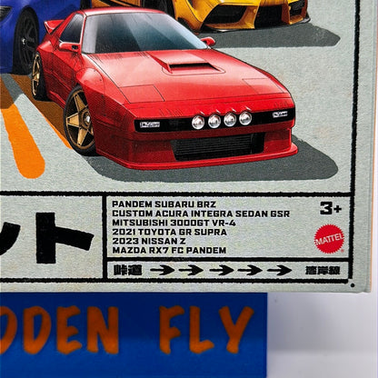 Hot Wheels - 2024 Japan Themed Multi Car Pack - Boxed Set of 6