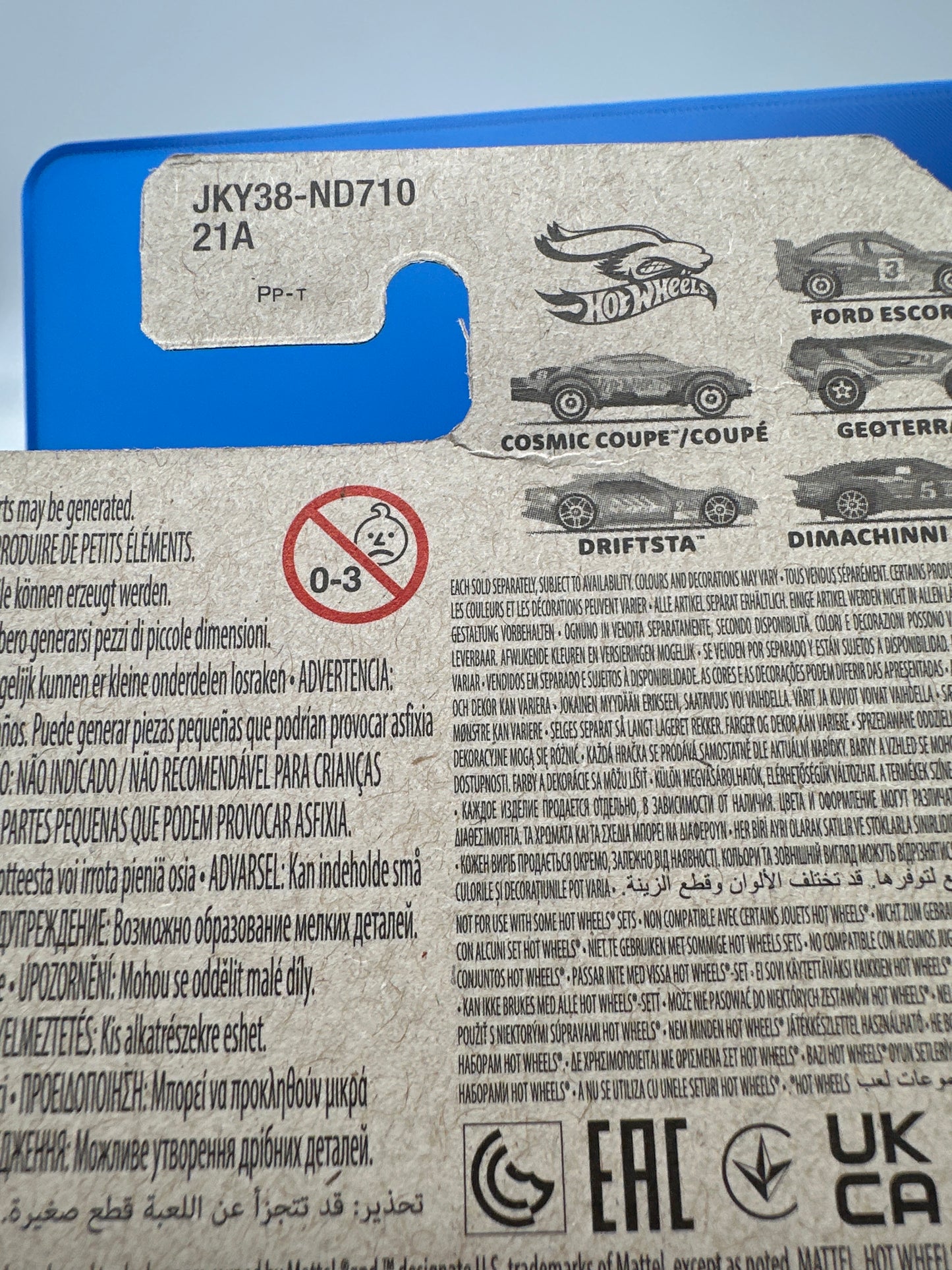 Hot Wheels - 2026 Spring Series Complete Set of 5