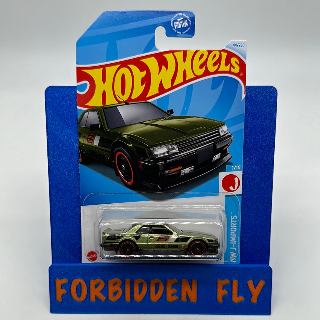 Hot Wheels 2024 G Case- Nissan Skyline RS (KDR30) - Green