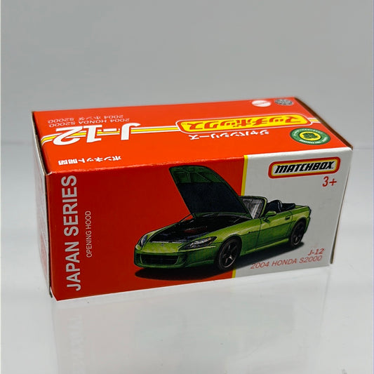 Matchbox 2023 Japan Exclusive Power Grabs (J-12) - 2004 Honda S2000 (Green)