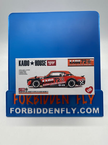 Kaido House (x MiniGT) - Regular #195 - Nissan Skyline 2000GT-R (KPGC10) Kaido Racing V1