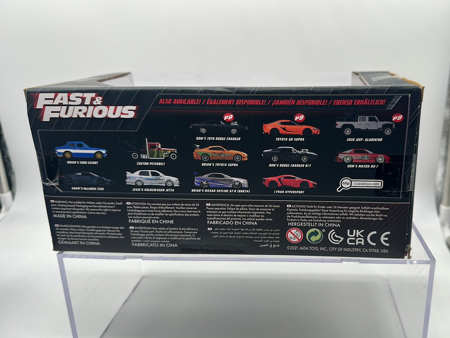 Jada 1:24 Scale - Fast and Furious - D.K.’s Nissan 350Z