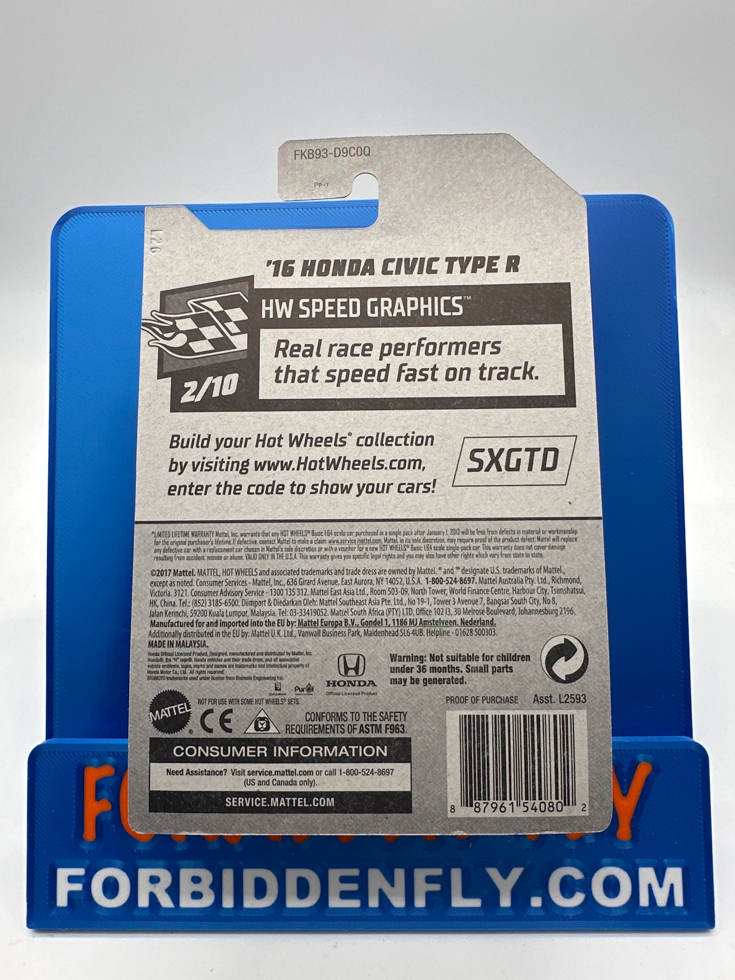 Hot Wheels Mainline - Factory Stickered 2018 - Exclusive Zamac Edition #17/18 - ‘16 Honda Civic Type R