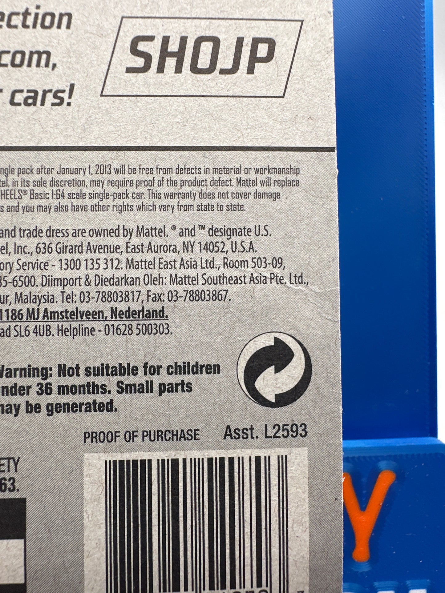 Hot Wheels Mainline - Factory Stickered 2018 - Exclusive Zamac Edition #1/18 - Solid Muscle *Cracked Blister*