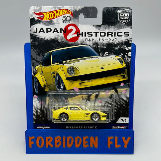 Hot Wheels Car Culture Premium - Japan Historics 2 (JH2) Series Single - #3/5 - Yellow Nissan Fairlady Z