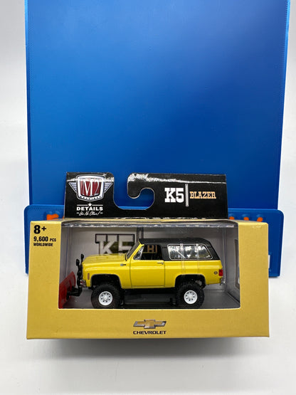 M2 Machines Acrylic Boxed Car Set - K5 Blazer & GMC Jimmy Series - Complete Set of 6