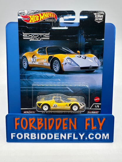 Hot Wheels Car Culture - 2022 Exotic Envy Premium Set of 5 (Second Release)