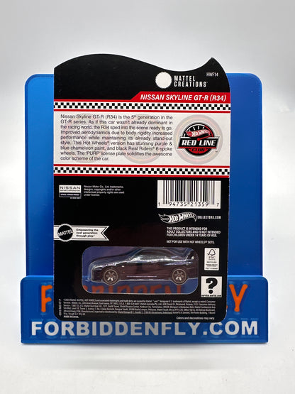 Hot Wheels RLC Red Line Club Release - Chameleon Nissan Skyline GT-R (BNR34)