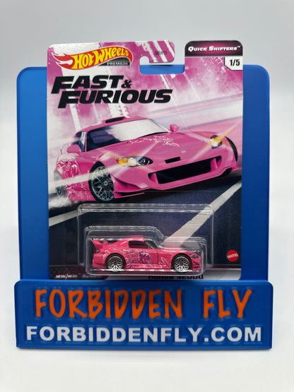 Hot Wheels Premium - Fast & Furious - Quick Shifters Series Set of 5