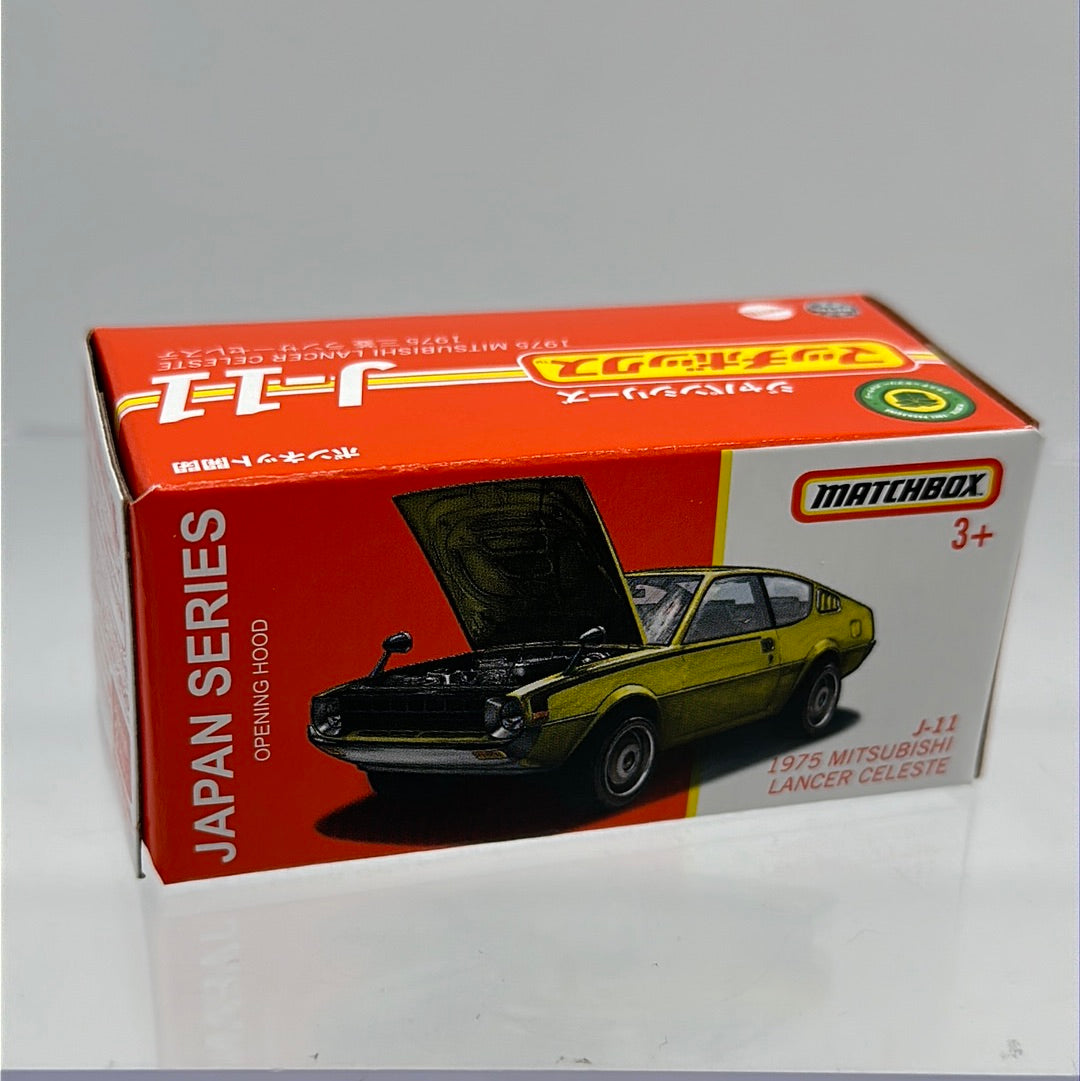 Matchbox 2023 Japan Exclusive Power Grabs (J-11) - 1975 Mitsubishi Lancer Celeste