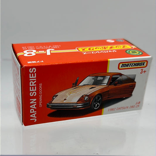 Matchbox 2023 Japan Exclusive Power Grabs (J-8) - 1982 Datsun 280 ZX