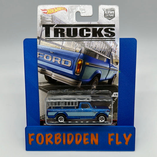 Hot Wheels Car Culture - Trucks Premium Series Single - #1/5 - Ford F-250