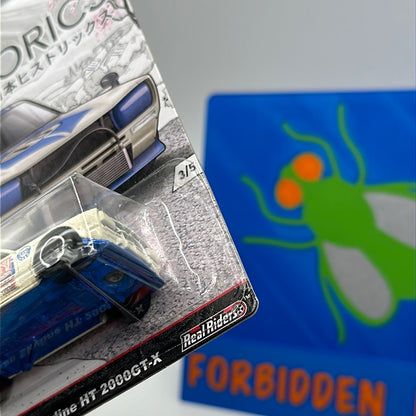 Hot Wheels Car Culture -  Japan Historics 1 Premium #3/5 - Nissan Skyline HT 2000GT-X (No Roll Cage Variation)