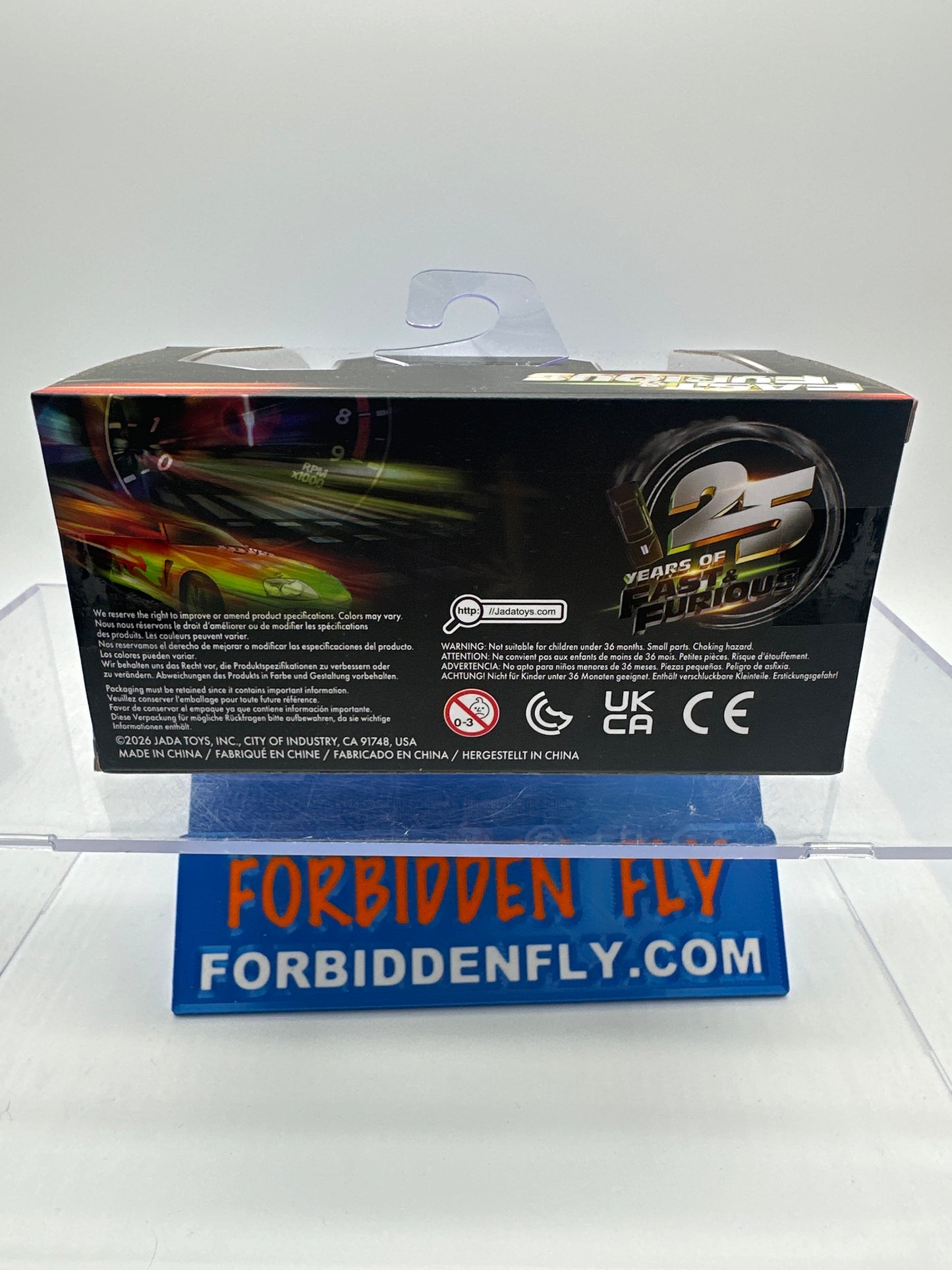 Jada 1:32 Scale - Fast & Furious - Heist Honda Civic EJ1