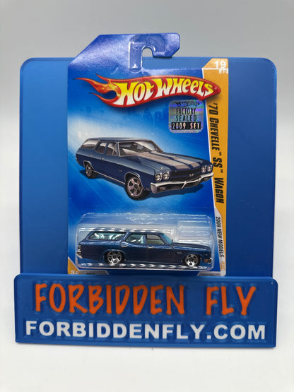 Hot Wheels Mainline - 2009 Factory Stickered - 2009 New Model Series - ‘69 Chevelle SS Wagon  - Lot Of 3