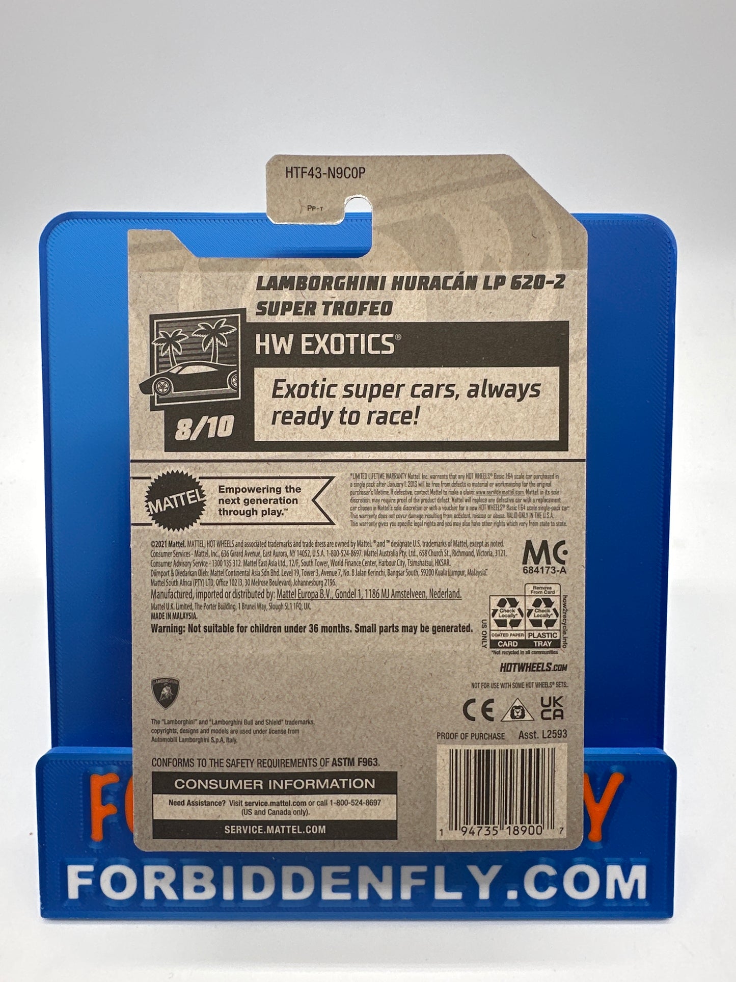 Hot Wheels Super Treasure Hunt - 2024 P Case - Lamborghini Huracan LP 620-2 Super Trofeo