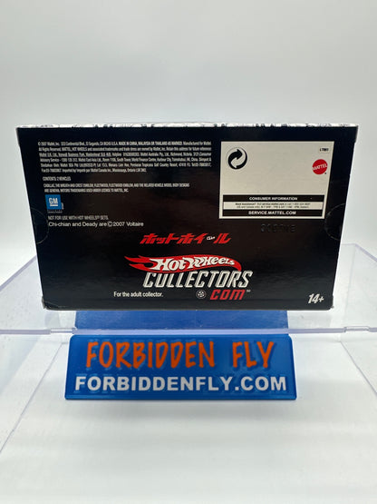 Hot Wheels Collectors - 2007 Custom Car Show Japan Convention Exclusive - The World of Voltaire Dairy Delivery & ‘63 Cadillac Fleetwood Hearse Set