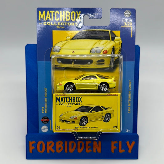 Matchbox Collectors - #3/20 - Yellow 1994 Mitsubishi 3000GT