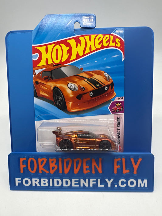 Hot Wheels Super Treasure Hunt - 2026 H Case - Lotus Sport Elise