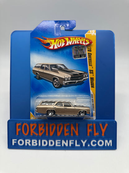 Hot Wheels Mainline - 2009 Factory Stickered - 2009 New Model Series - ‘69 Chevelle SS Wagon  - Lot Of 3