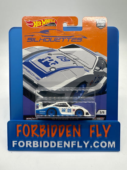 Hot Wheels Car Culture - Silhouettes Premium Set of 5