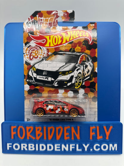 Hot Wheels - 2020 Camouflage Series - Complete Set of 5