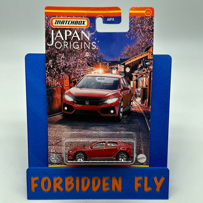 Matchbox - Japan Origins Series - Mix B - Complete Set Of 6