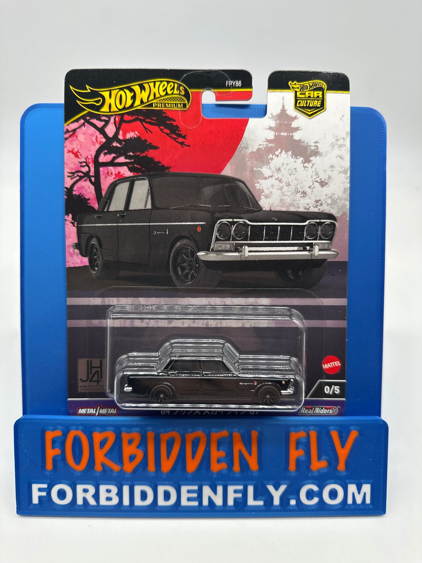 Hot Wheels Car Culture Premium - 2024 JH4 Japan Historics 4 Series Single - #0/5 Chase - ‘64 Prince Skyline