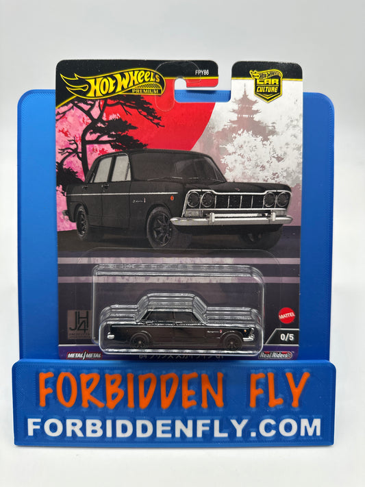 Hot Wheels Car Culture Premium - 2024 JH4 Japan Historics 4 Series Single - #0/5 Chase - ‘64 Prince Skyline