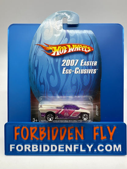 Hot Wheels - 2007 Easter Egg-Clusives Series - Complete Set of 12