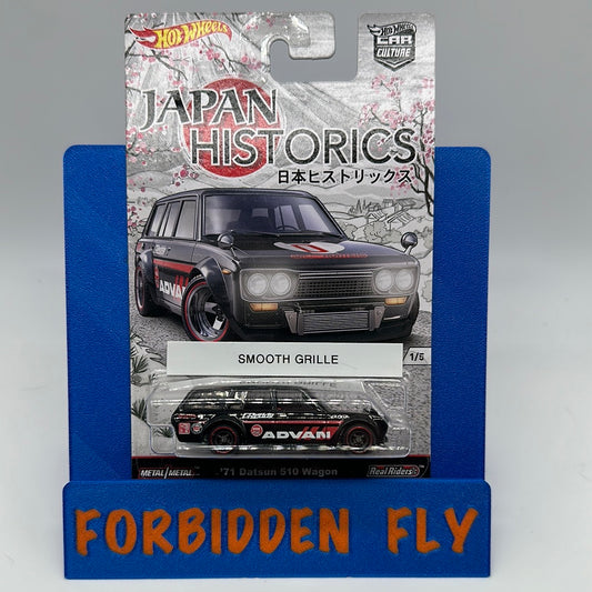 Hot Wheels Car Culture Premium -  Japan Historics 1 Series Single - #1/5 - Advan ‘71 Datsun 510 Wagon (Smooth Grille Variation)