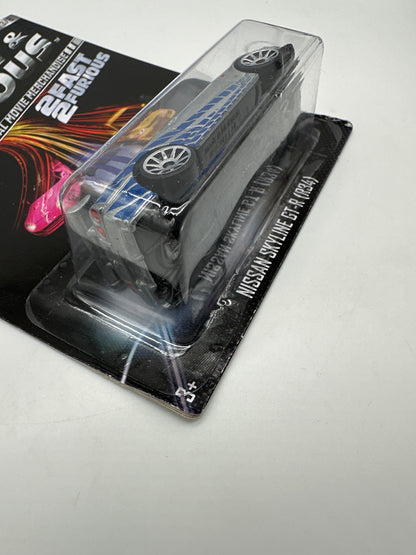 Hot Wheels - Walmart Exclusive - 2013 Fast & Furious Mainline Series Complete Set of 8