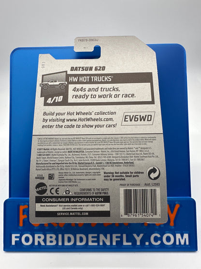 Hot Wheels Mainline - Factory Stickered 2018 - Exclusive Zamac Edition #7/18 - Datsun 620