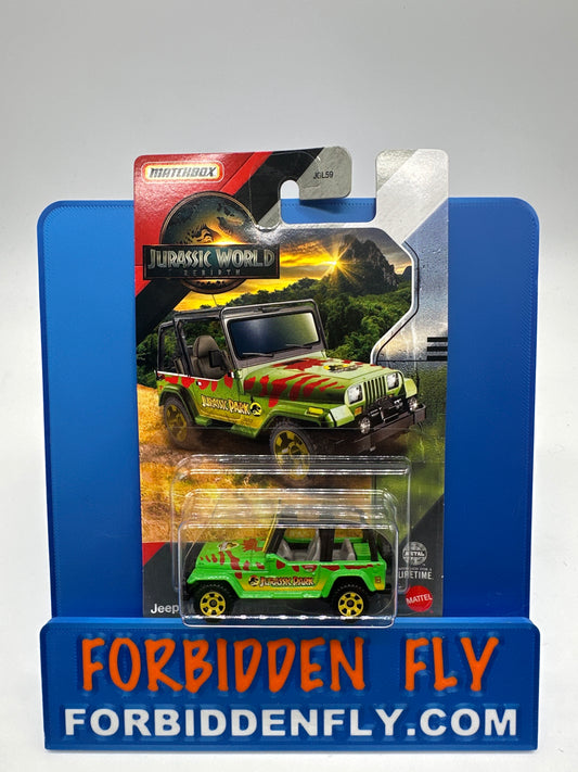 Matchbox - 2025 Jurassic World Rebirth Series - Jeep Wrangler #18