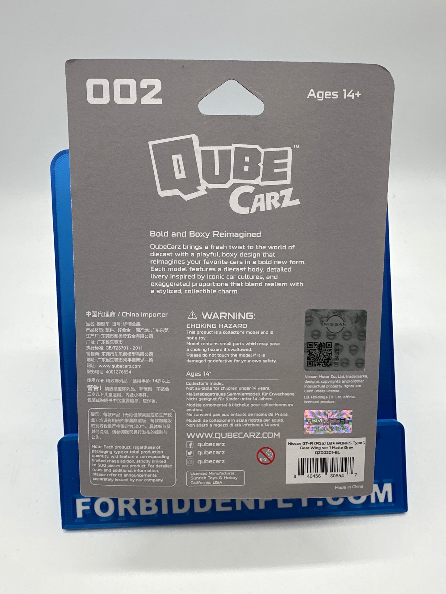 Mini GT Qube Carz - #002 Nissan GT-R (R35) LB Works Type 1 Rear Wing Version Matte Grey